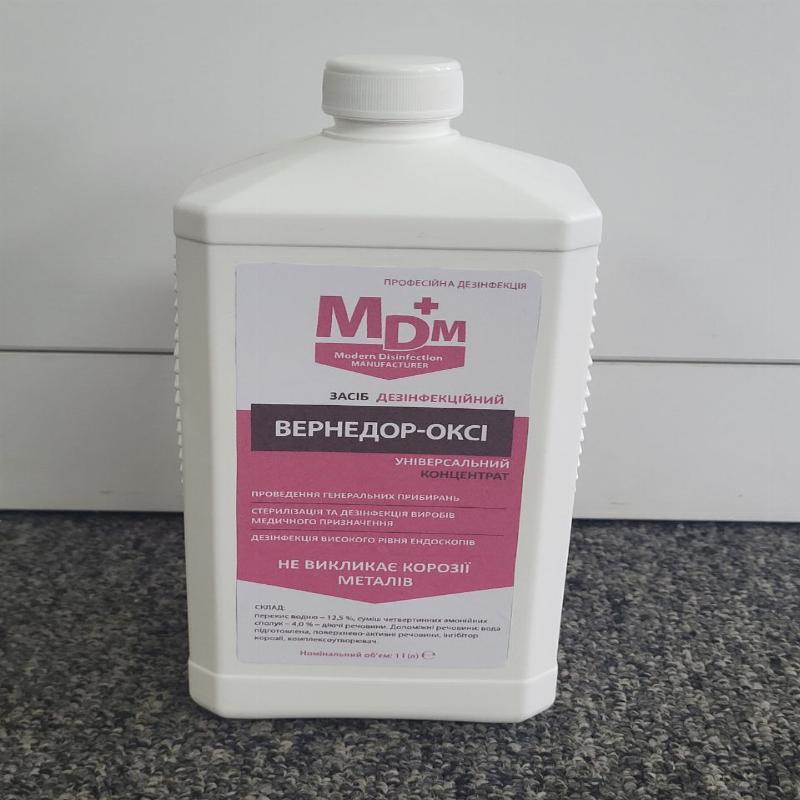 Засіб дезінфекційний "Вернедор-Оксі"